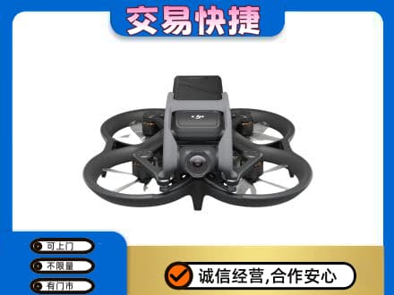 银川市永宁奢侈品回收大疆无人机.jpg