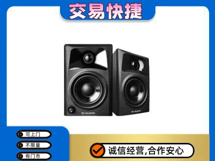 银川市永宁家电回收音响.jpg