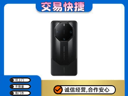 银川市永宁家电回收手机.jpg