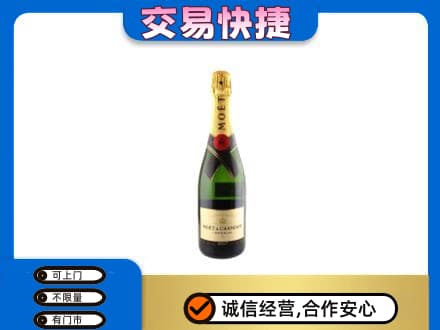 银川市永宁洋酒回收名仕.jpg