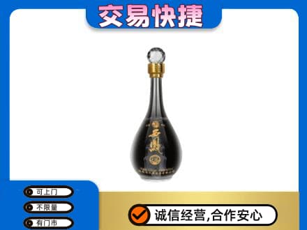 银川市永宁名酒回收西凤酒2.jpg