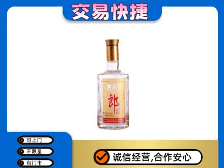 银川市永宁名酒回收郎酒.jpg