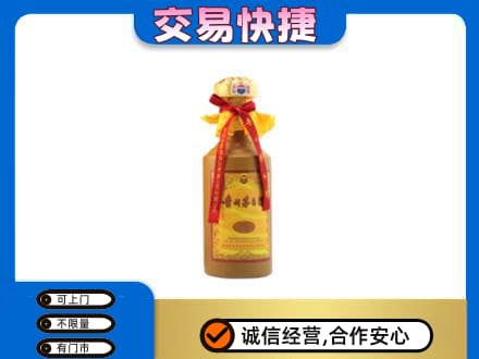 银川市永宁茅台回收15年份.jpg