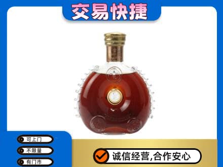 银川市永宁洋酒回收路易十三空瓶.jpg